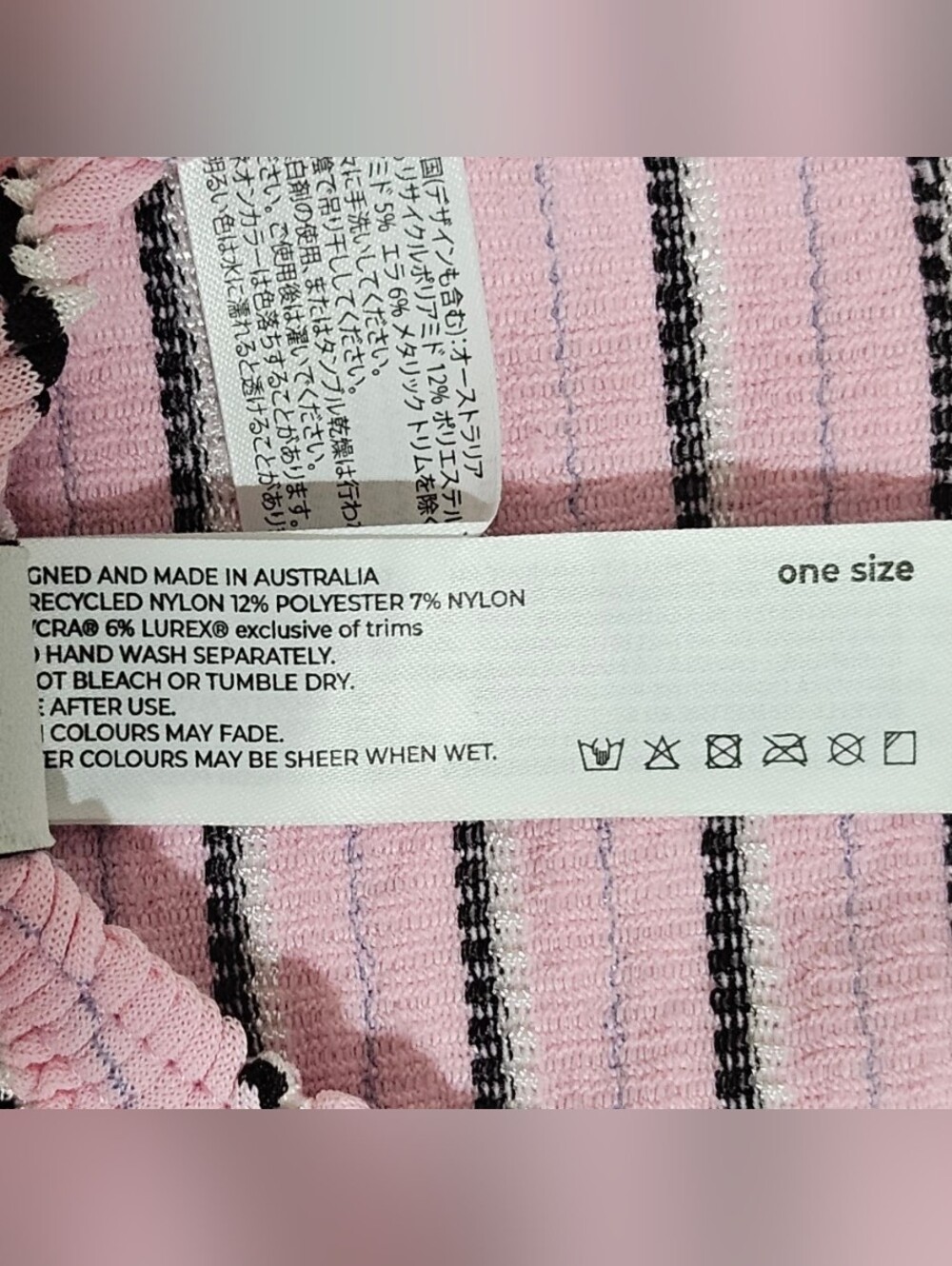 BOND-EYE Swimsuit Maxam One Piece Pastel Pink Stripe ONE SIZE NWT - Picture 7 of 7